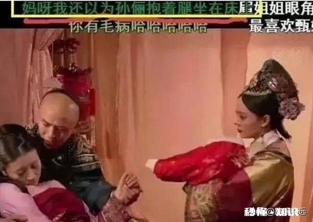 求分享,你遇到过最搞笑的弹幕是什么