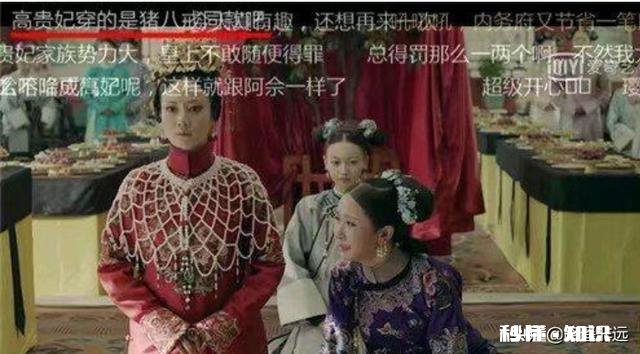 求分享,你遇到过最搞笑的弹幕是什么