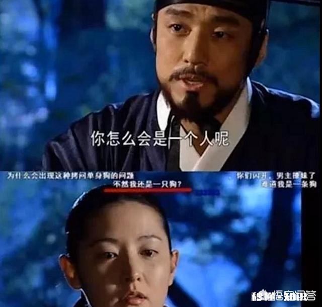 求分享,你遇到过最搞笑的弹幕是什么