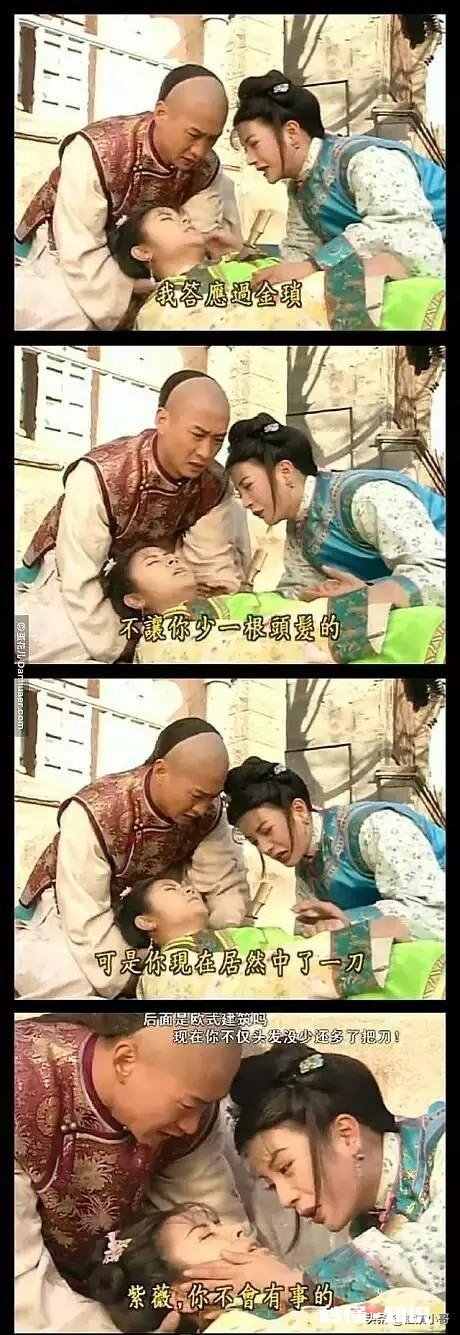 求分享,你遇到过最搞笑的弹幕是什么