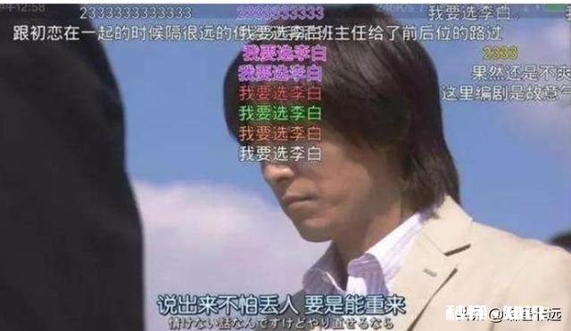 求分享,你遇到过最搞笑的弹幕是什么