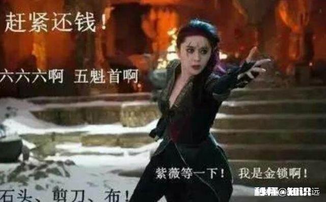 求分享,你遇到过最搞笑的弹幕是什么