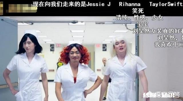 求分享,你遇到过最搞笑的弹幕是什么