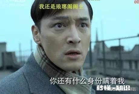 求分享,你遇到过最搞笑的弹幕是什么