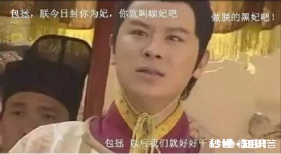 求分享,你遇到过最搞笑的弹幕是什么