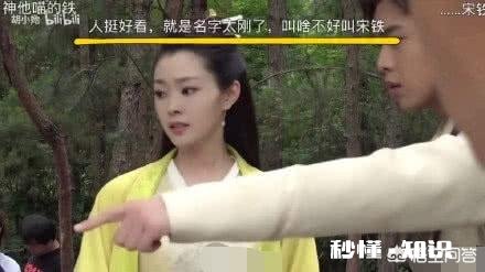 求分享,你遇到过最搞笑的弹幕是什么