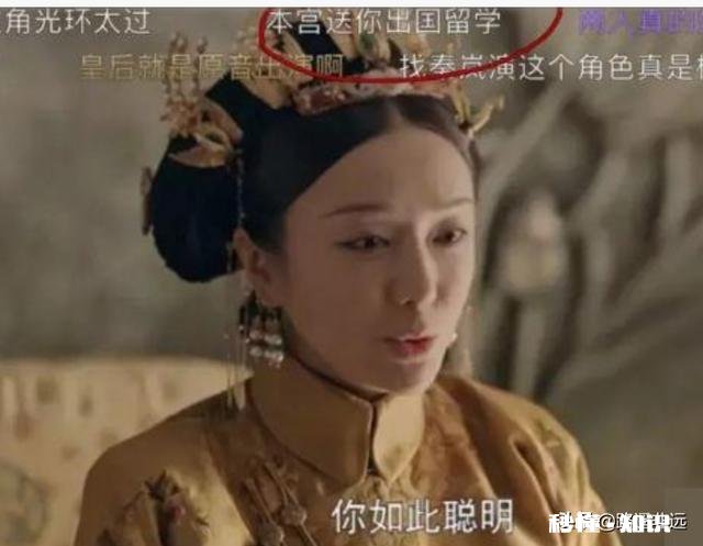 求分享,你遇到过最搞笑的弹幕是什么