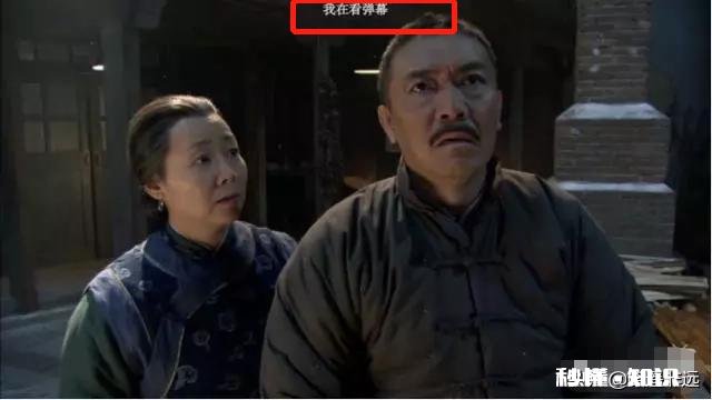 求分享,你遇到过最搞笑的弹幕是什么