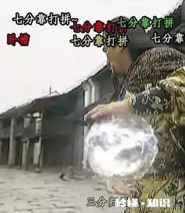 求分享,你遇到过最搞笑的弹幕是什么