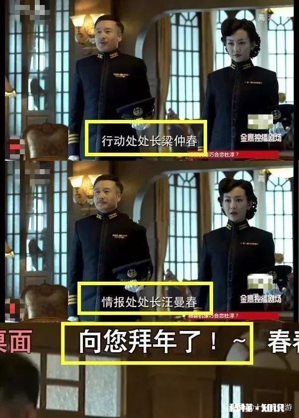 求分享,你遇到过最搞笑的弹幕是什么