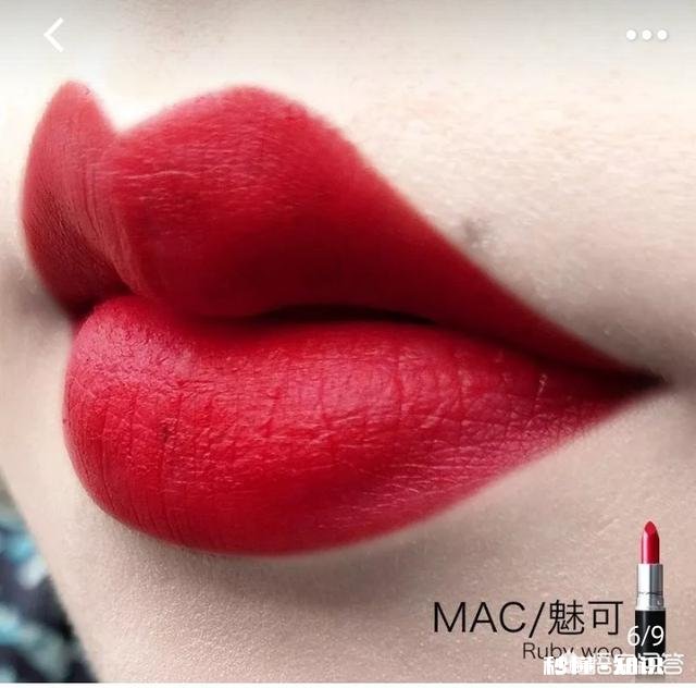 有哪些好看的正红色口红值得推荐
