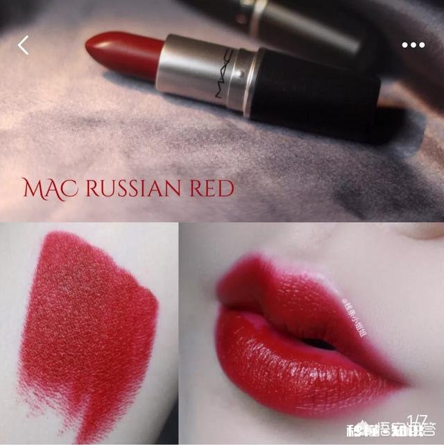 有哪些好看的正红色口红值得推荐