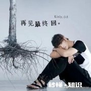 如果男朋友背叛了你，你是选原谅还是和解