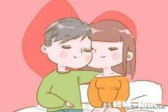 我想问下备孕都需要注意一些什么东西