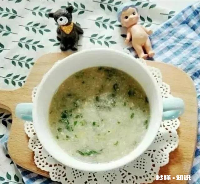 辅食三文鱼做法8个月