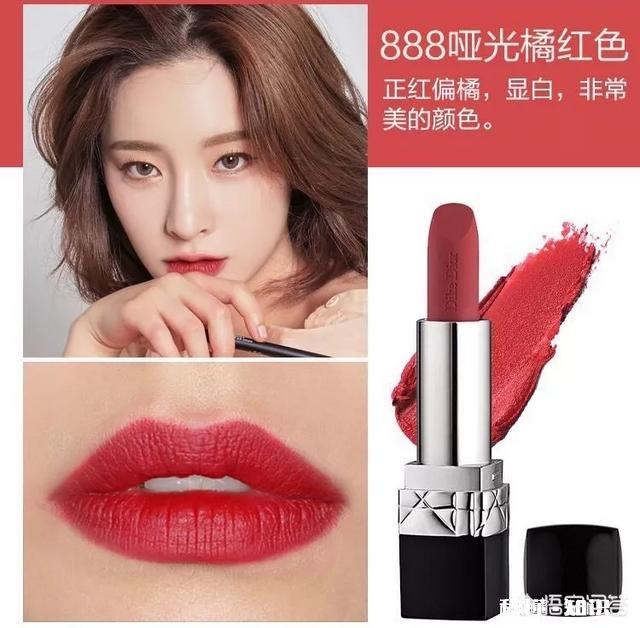 口红Mac和迪奥小样选,女生会选哪个