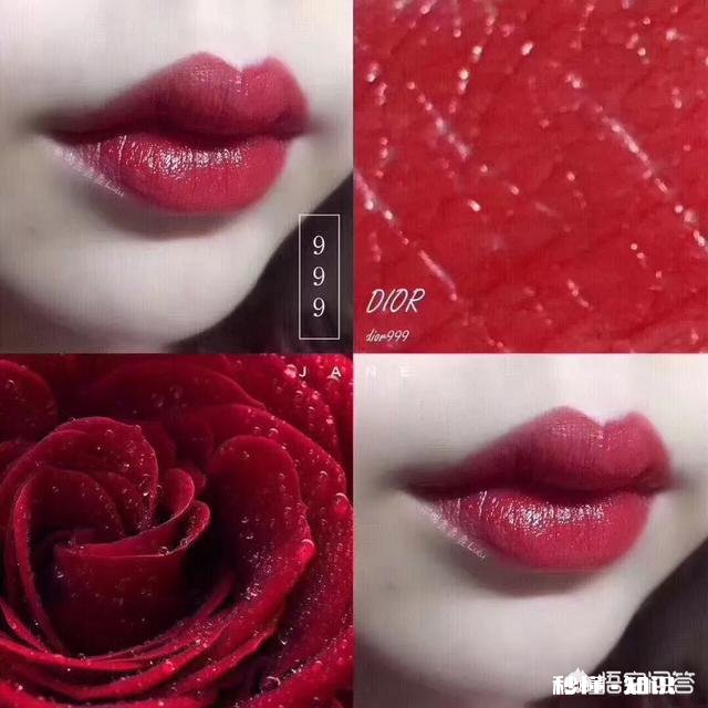 口红Mac和迪奥小样选,女生会选哪个