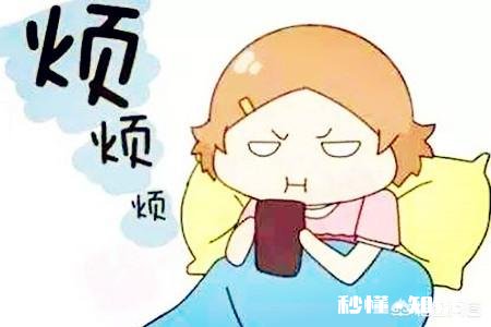 自己患有抑郁症焦虑症,抑郁症自己走出来了,还有焦虑症咋办呀,脑子都快想炸了