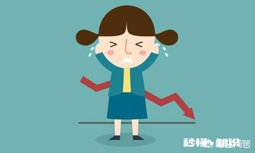 自己患有抑郁症焦虑症,抑郁症自己走出来了,还有焦虑症咋办呀,脑子都快想炸了