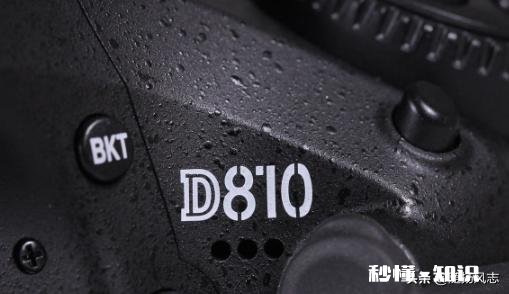 小白刚入门，不知道选什么机器，想问一下2020年还值得入D810吗