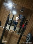 怎样才算有马甲线