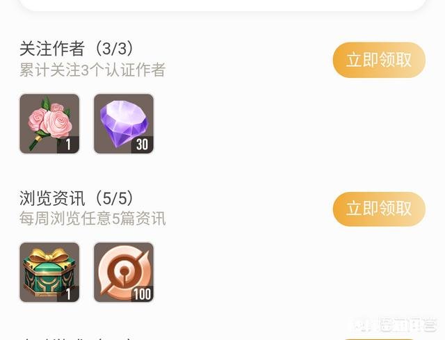 王者荣耀营地新活动，必得皮肤碎片改名卡，必得永久皮肤，你怎么看怎么才能参与