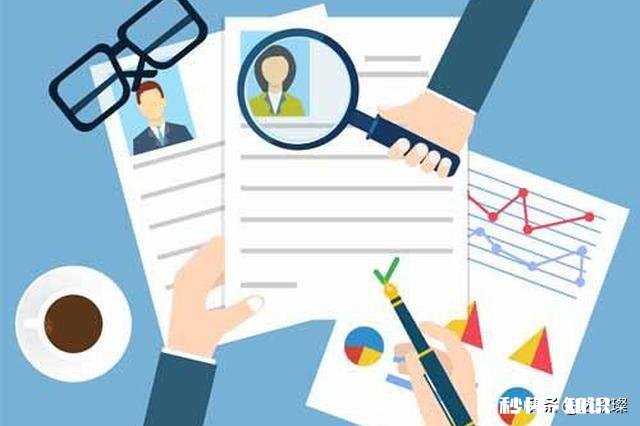 7.25日凌晨零点就可以查分数了,接下来就是选学校和专业,哪个专业比较好就业