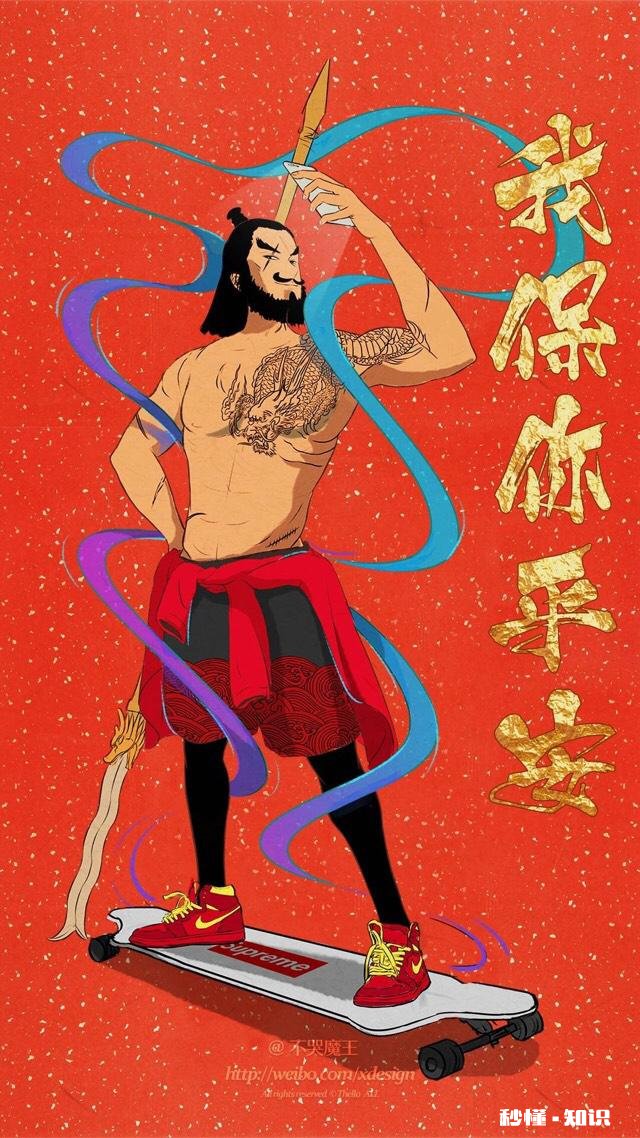 有没有恶搞的苹果手机锁屏壁纸分享