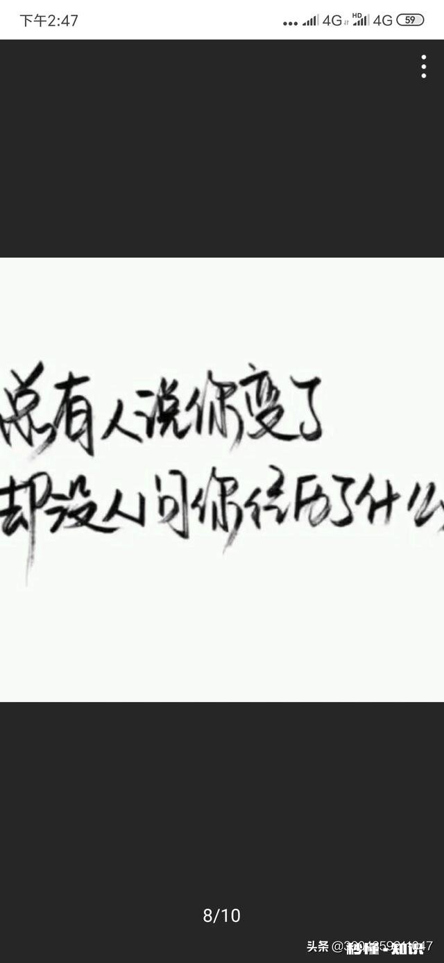 怎么去磨练，才能使自己更成熟