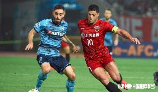 亚冠埃尔克森、王燊超建功，上港2-2悉尼三轮不胜，上港的问题出在哪里