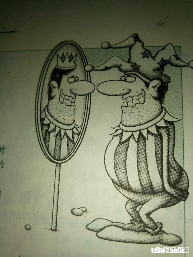 明明很喜欢的东西总是找它的缺点让自己不再喜欢，这是什么心理怎么改变