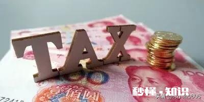 自媒体一个月轻松过万是真的吗