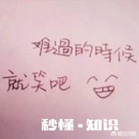 这一生，你最想拥有什么