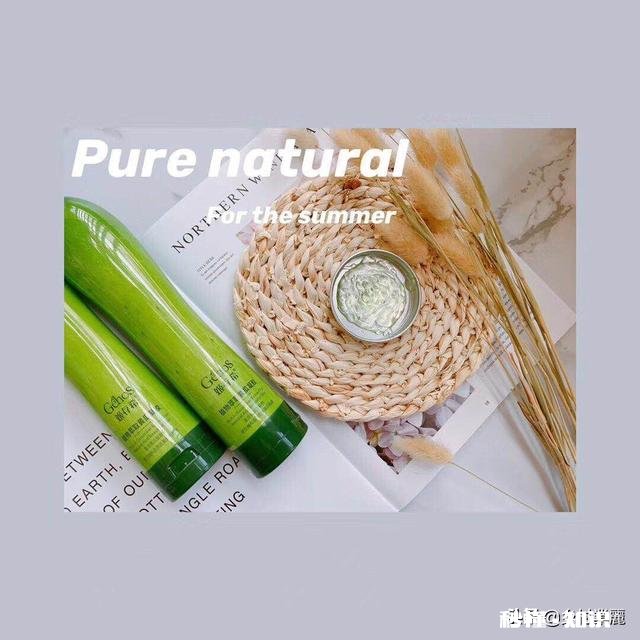 我家宝宝昨天夜里被蚊子咬了九个包，心疼死了，求有什么好经验