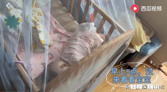 我家宝宝昨天夜里被蚊子咬了九个包，心疼死了，求有什么好经验