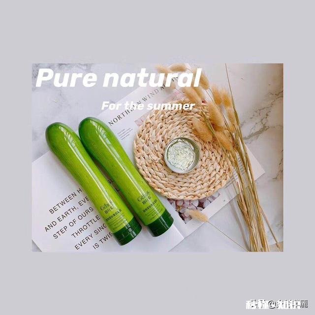 我家宝宝昨天夜里被蚊子咬了九个包，心疼死了，求有什么好经验