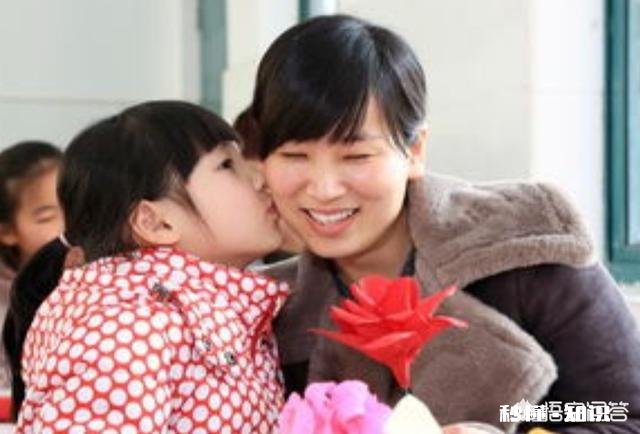 和妈妈有代沟，应该怎样去相处