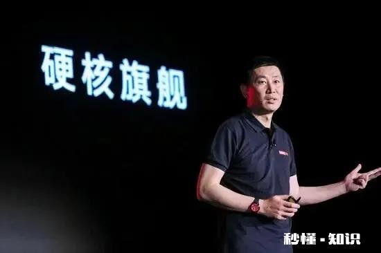 小米日本官方正式道歉，营销再度失误创意有但是确实该骂！如何评价