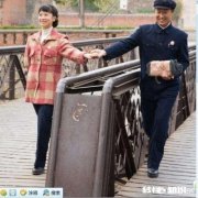 城里儿媳妇生小孩，农村公婆把一年的辛苦钱全给了儿媳妇，现在儿媳妇还是不高兴，该怎么