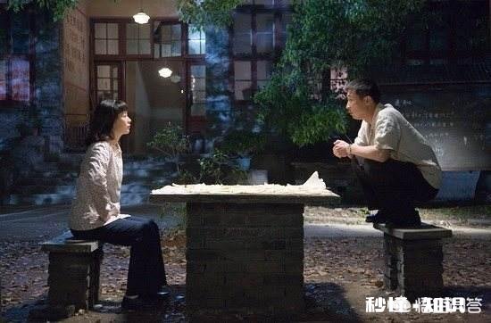 城里儿媳妇生小孩，农村公婆把一年的辛苦钱全给了儿媳妇，现在儿媳妇还是不高兴，该怎么办