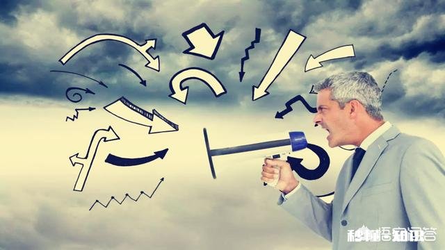 公司领导对自己不待见，该不该送礼