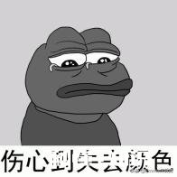 备考事业单位考试，应该如何找资料