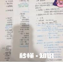 备考事业单位考试，应该如何找资料