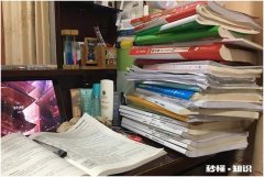 备考事业单位考试，应该如何找资料