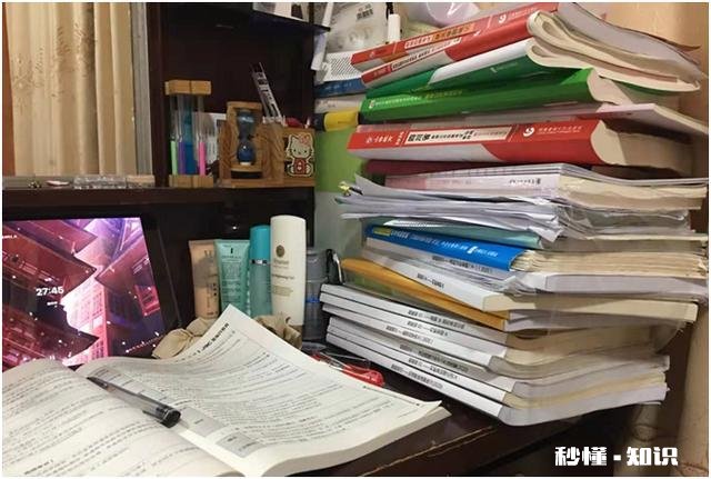 备考事业单位考试，应该如何找资料