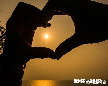 在一起5年了，现在的感觉还是爱吗