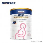 孕妇奶粉哪款对宝宝发育好呢，吃哪种好