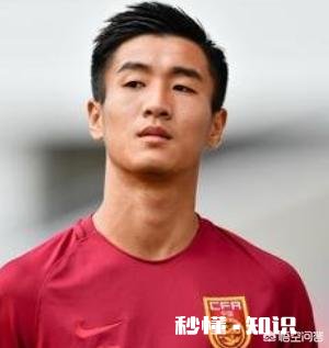 恒大一纸罚单开创中超的先河，名记评2大国脚啥也没干，这技术操作，你怎么看