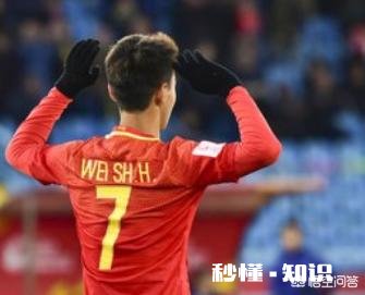 恒大一纸罚单开创中超的先河，名记评2大国脚啥也没干，这技术操作，你怎么看