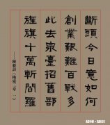 早餐行业怎么样如何选址运营